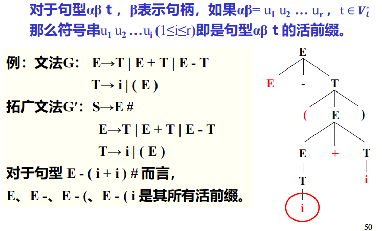 Pasted image 20251127101118.png